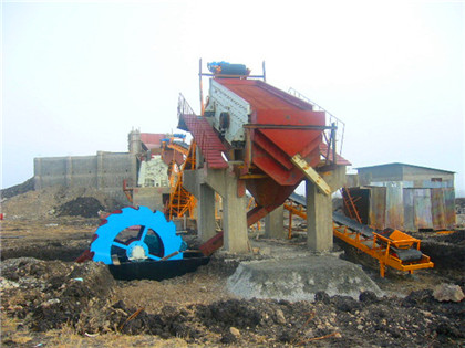 露天採礦的開採過程流程 